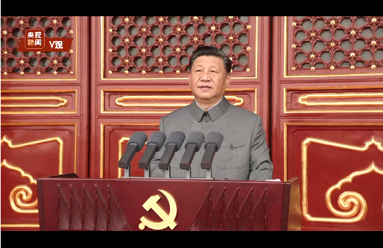 微信截圖_20210702081012.png