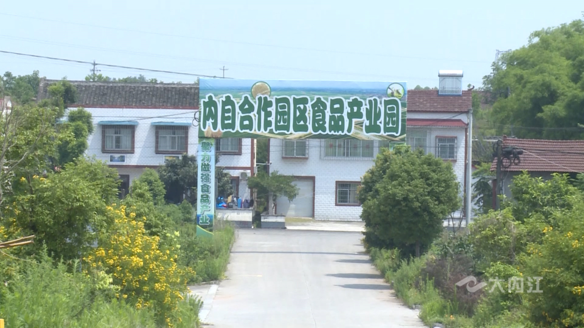 微信圖片_20210707152958.jpg