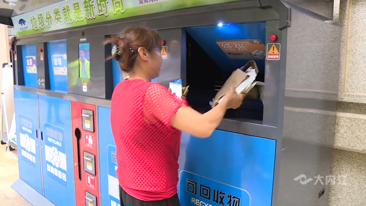 微信圖片_20210712145037.png
