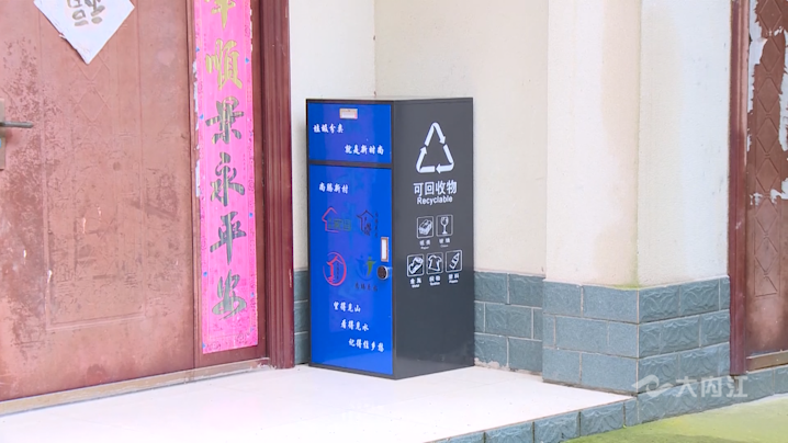 微信圖片_20210712145046.png