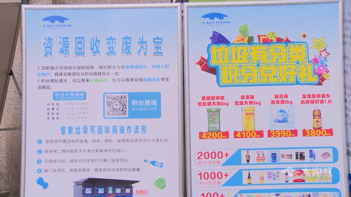 微信圖片_20210712145033.png