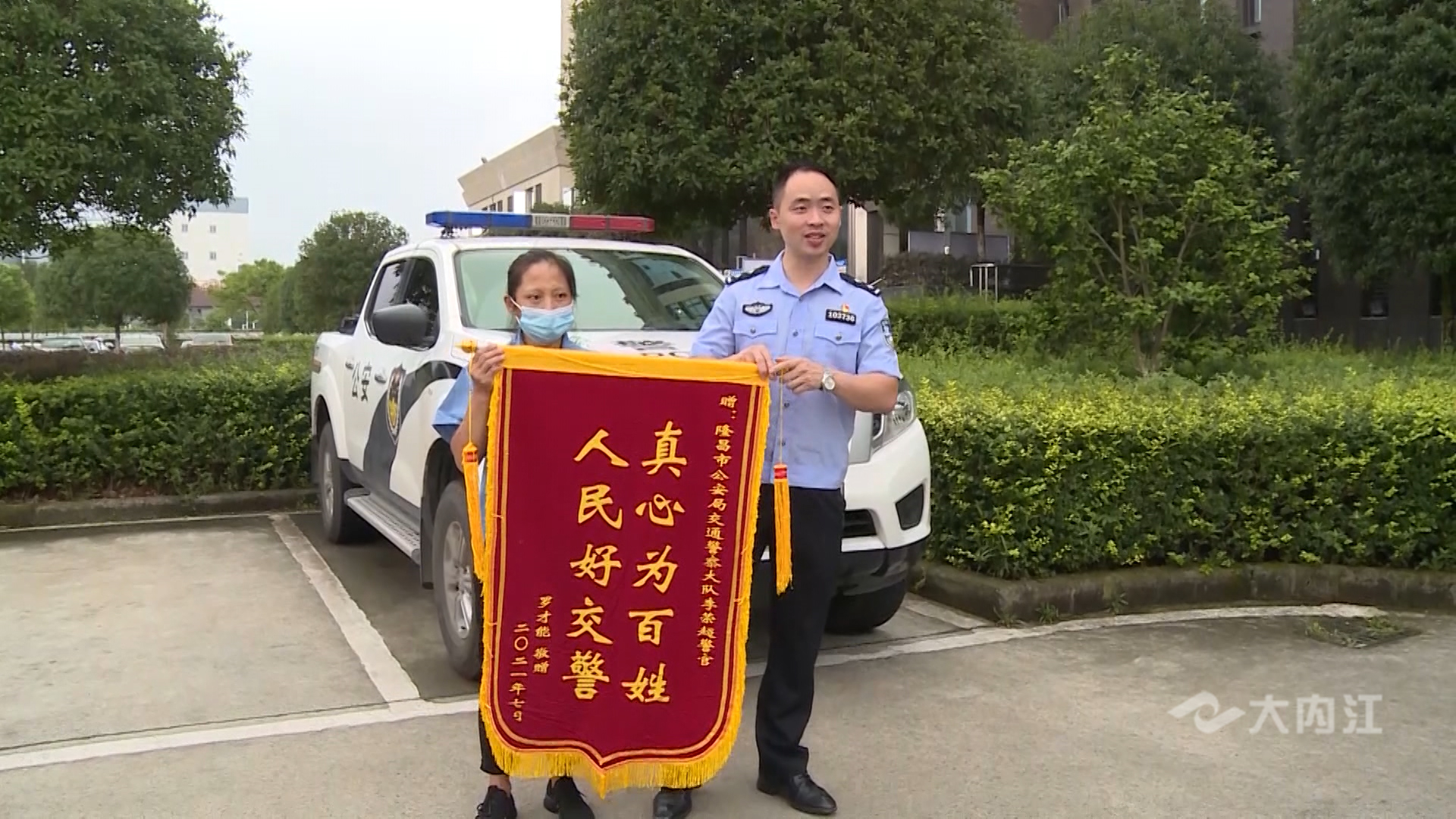 微信圖片_20210712152133.jpg