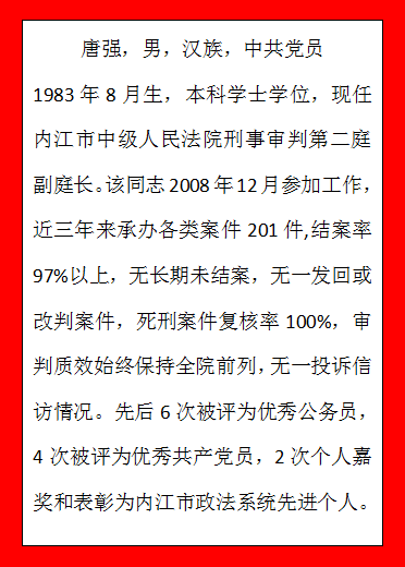 QQ圖片20210712104352.png