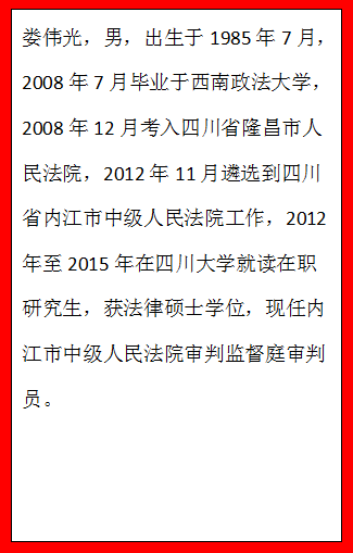 QQ圖片20210712104419.png