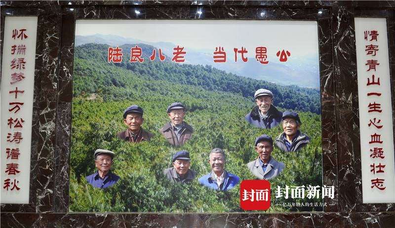 微信圖片_20210823144827.jpg
