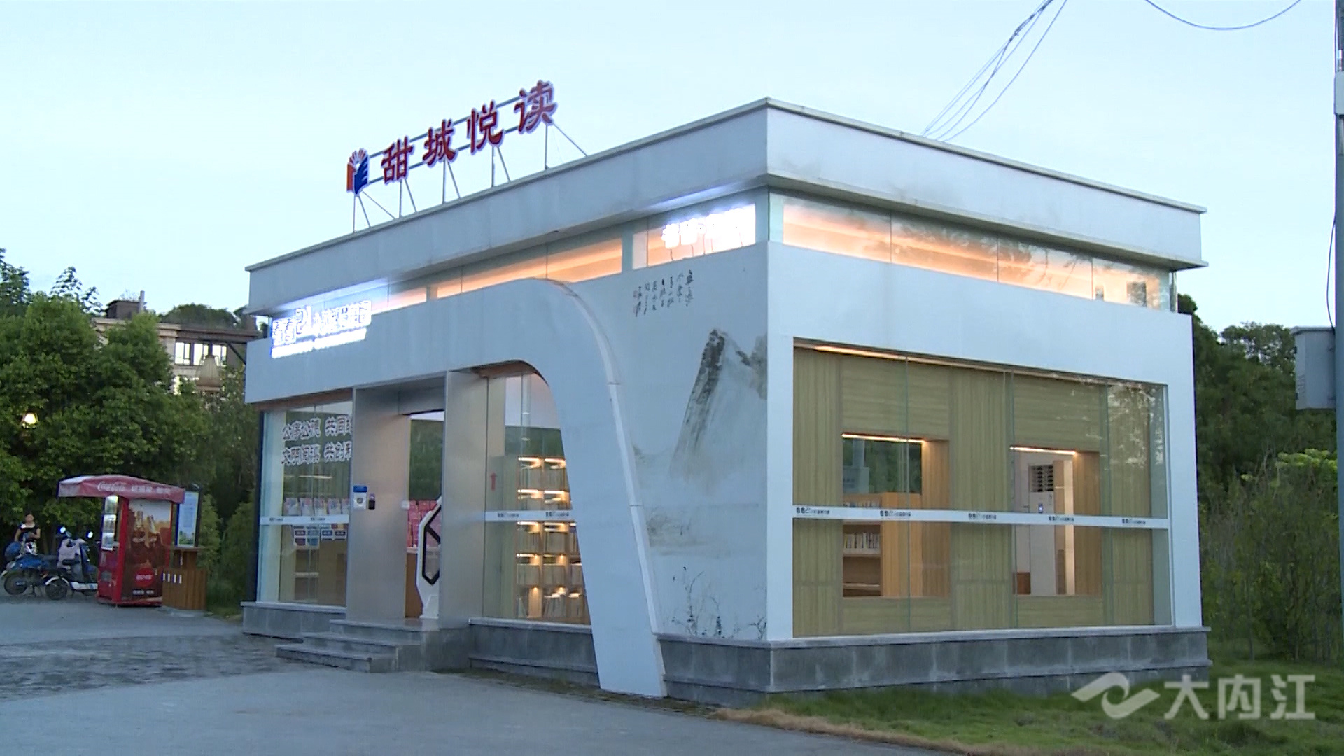 微信圖片_20210812145553.jpg