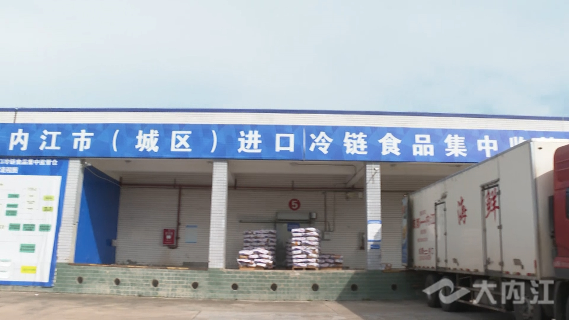 微信圖片_20210813100700.jpg