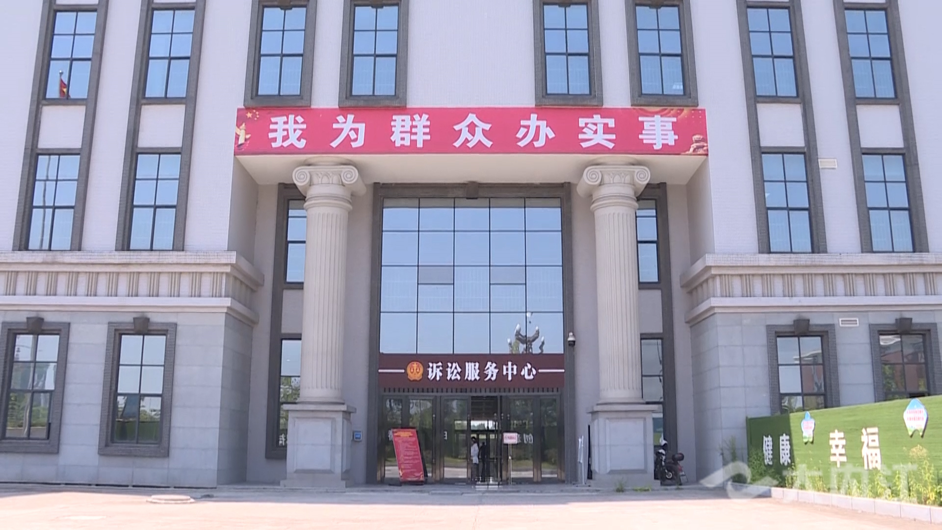 微信圖片_20210813103709.jpg