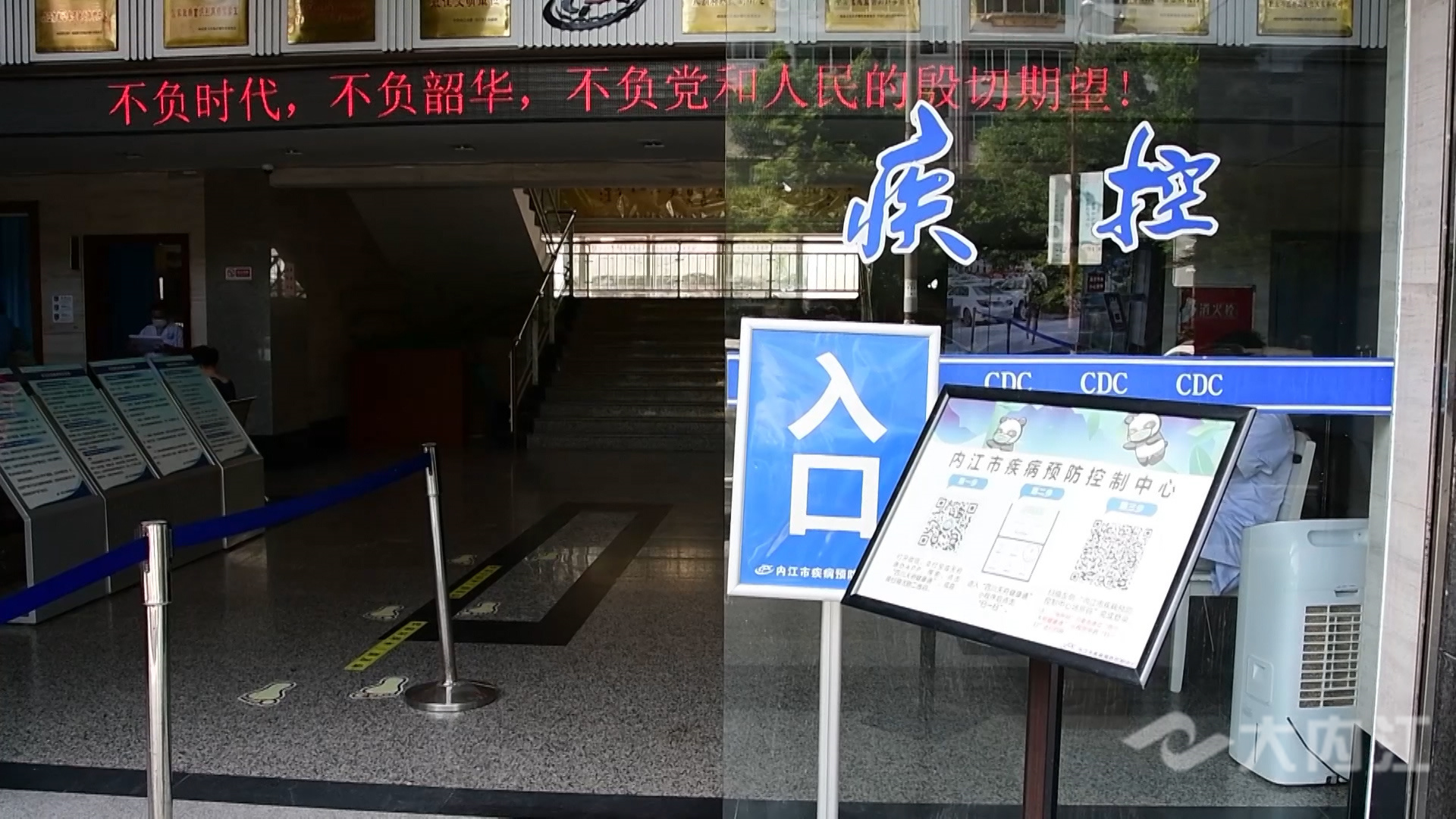 微信圖片_20210813161148.jpg