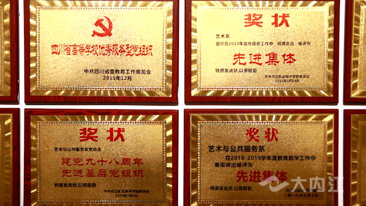 微信圖片_20210814115028.png