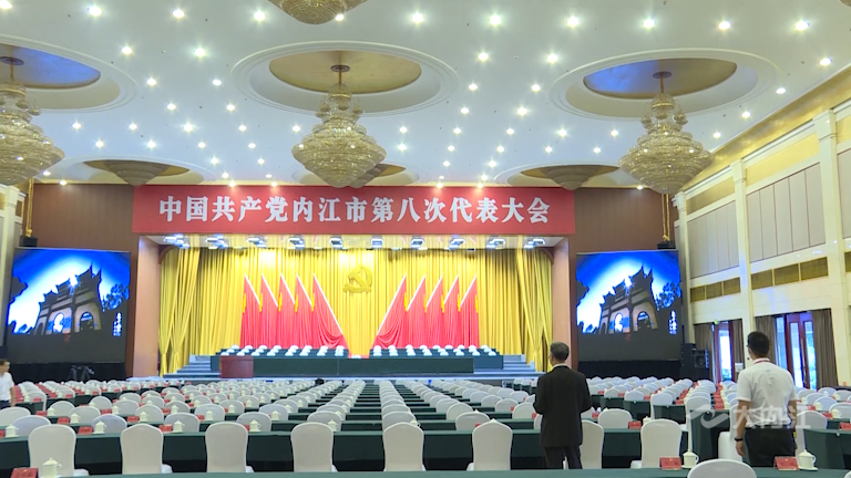 282035_1630306531312736.png 微信圖片_20210830143945.png