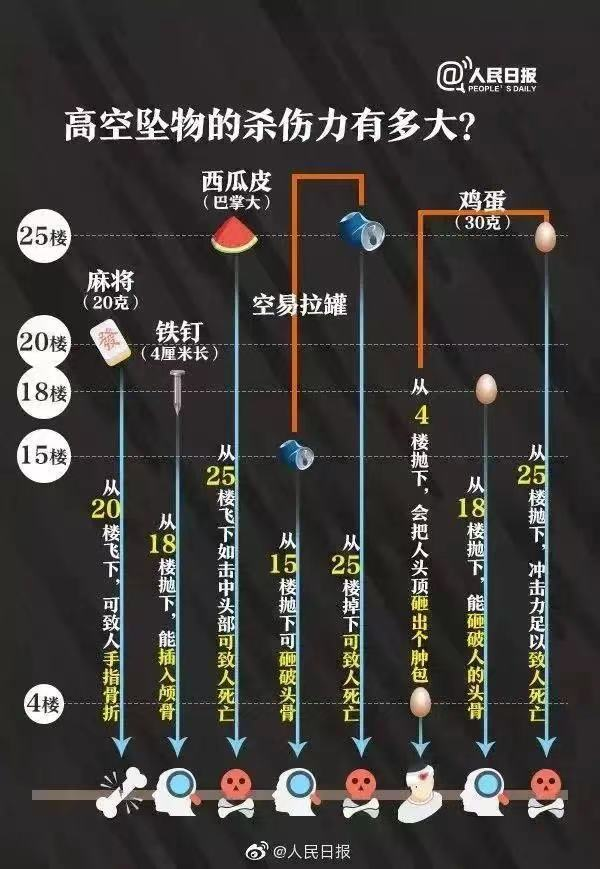 圖片8.png