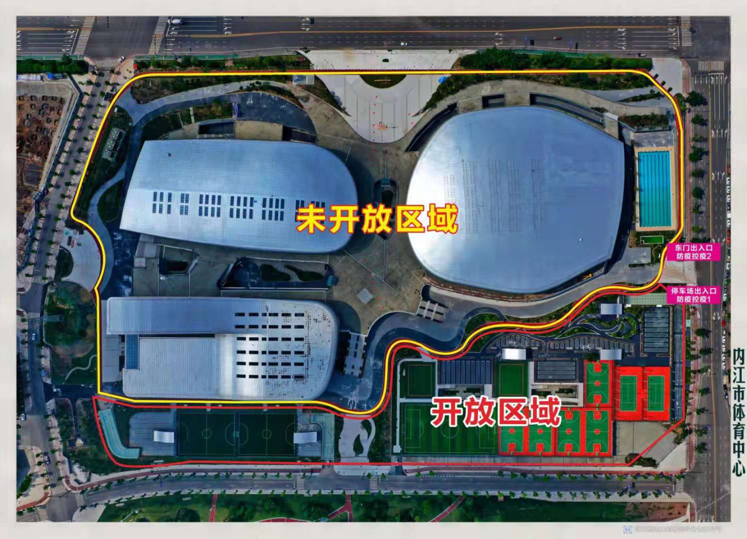 微信圖片_20210809094723.jpg