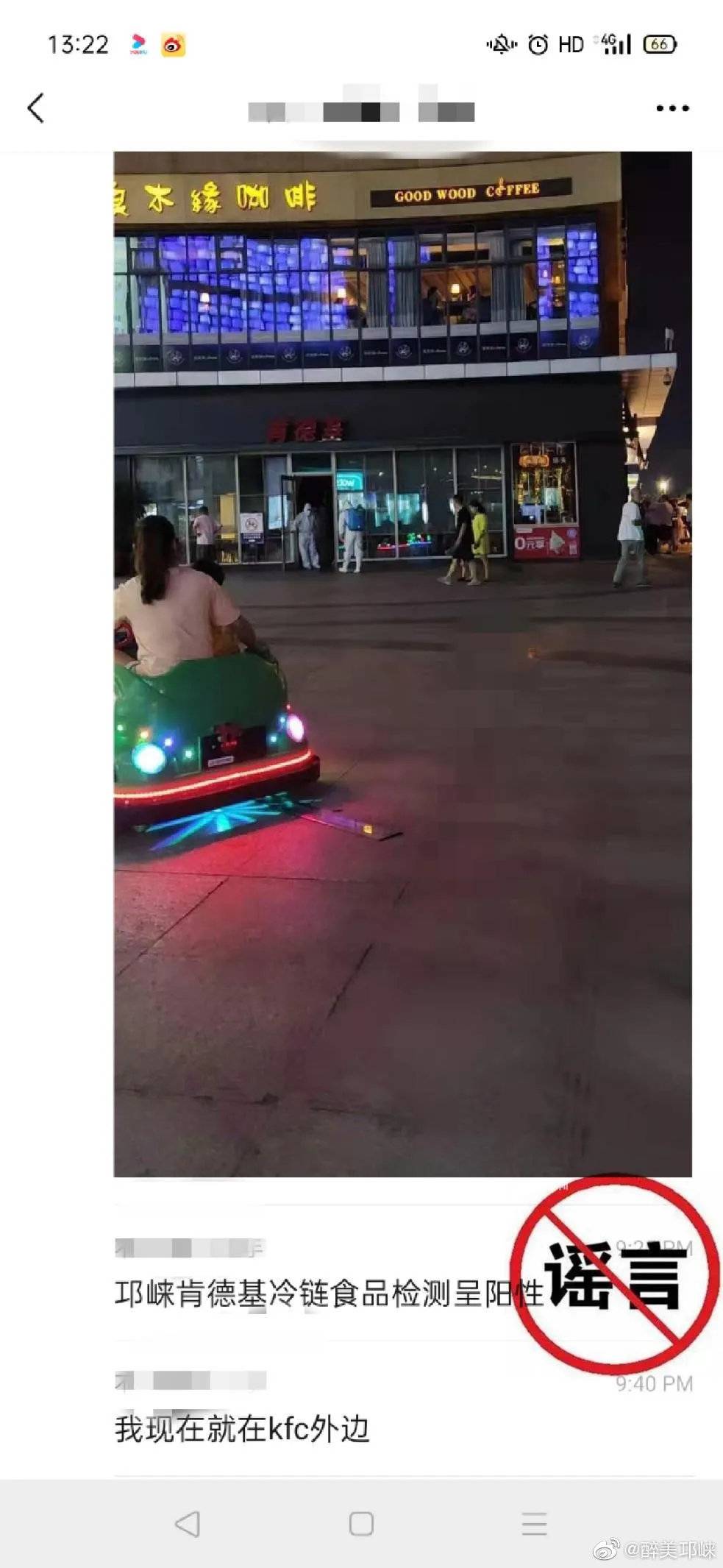 微信圖片_20210822170547.jpg