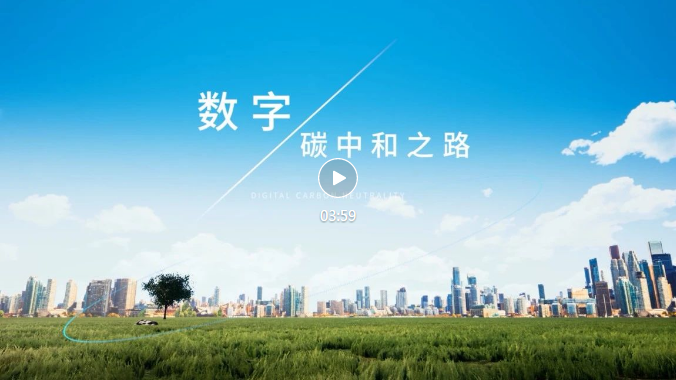 微信截圖_20210903204002.png