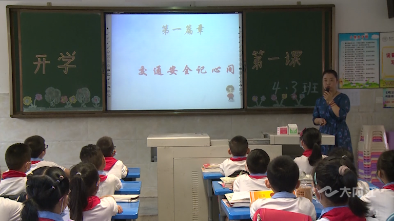 微信圖片_20210901111957.png