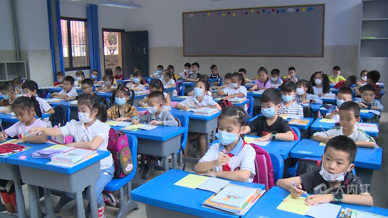 微信圖片_20210901112005.png