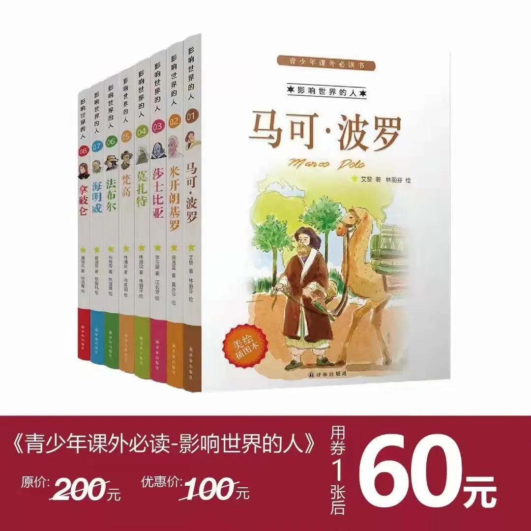 圖片