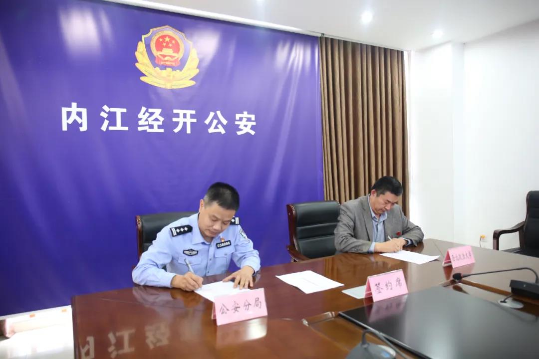 281921_1634052048496435.jpg 微信圖片_20211012231645.jpg