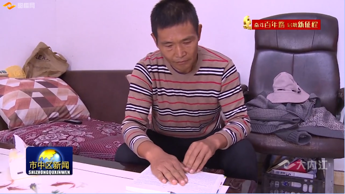微信圖片_20211011180236.png