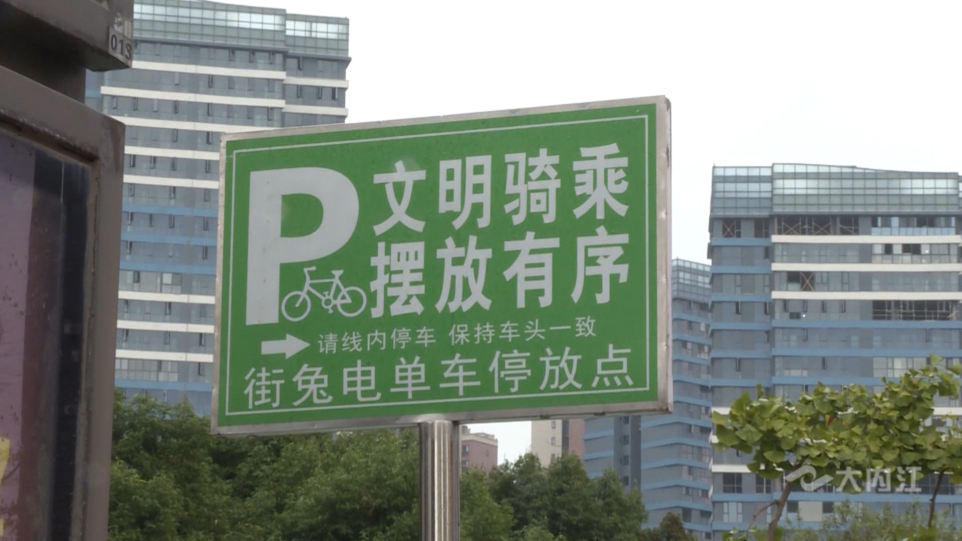 微信圖片_20211012152021.jpg