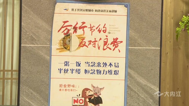 微信圖片_20211012154852.png
