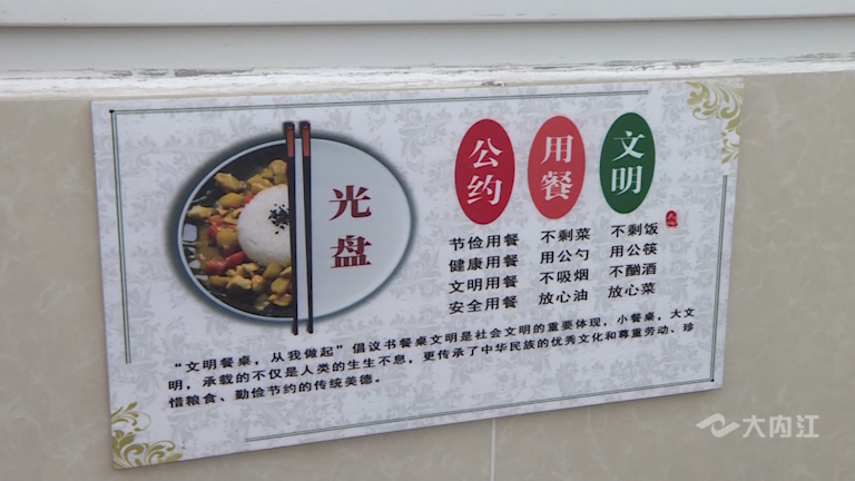 微信圖片_20211012154900.png