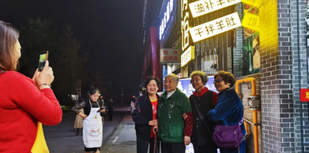 微信截圖_20211029172858.png