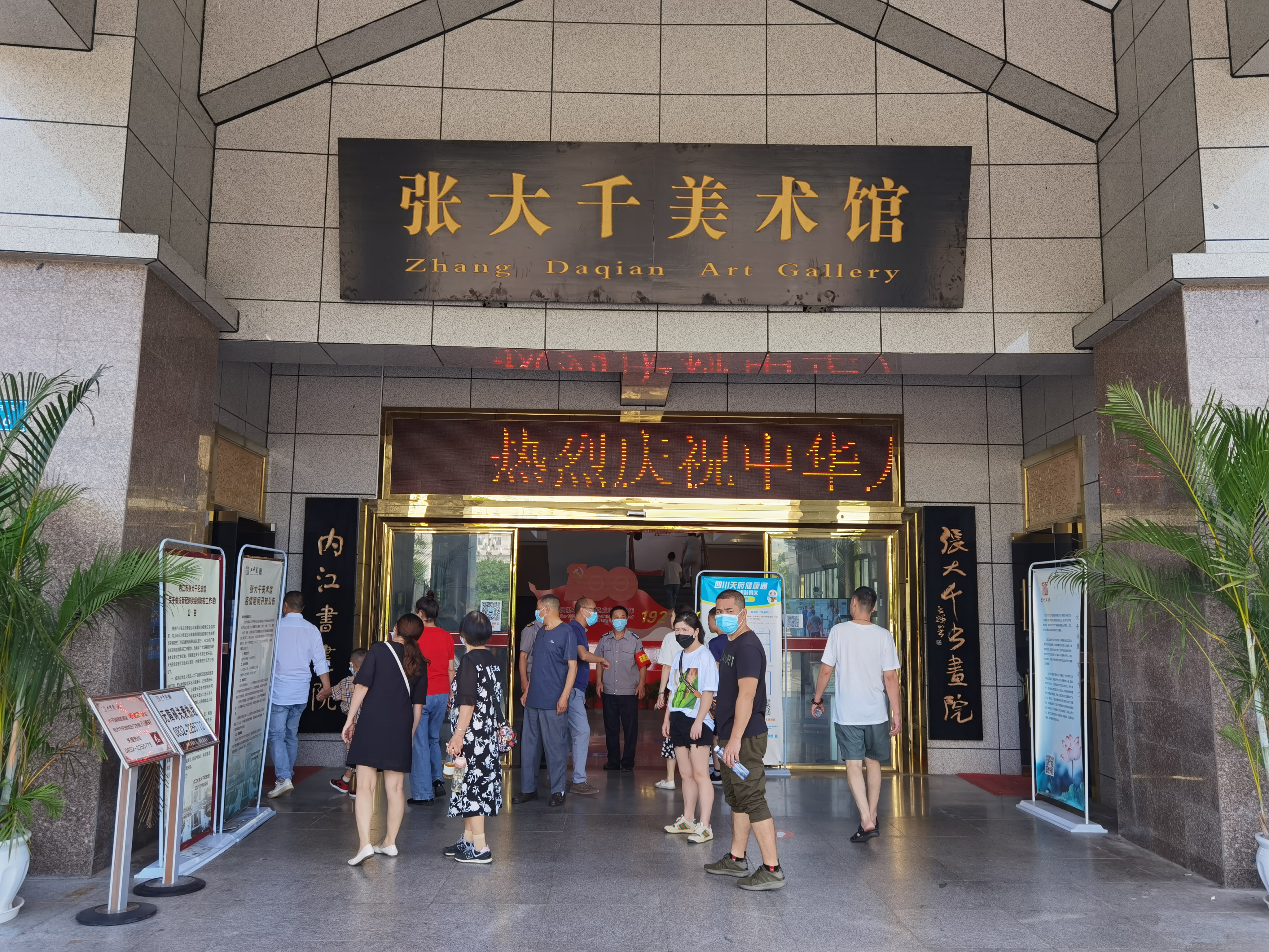 微信圖片_20211004173727.jpg