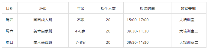 微信截圖_20211021091758.png