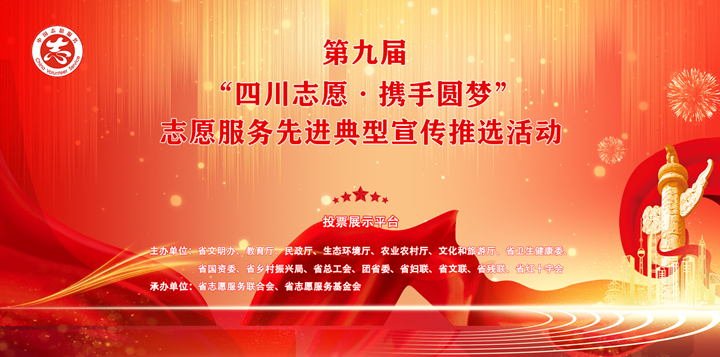 微信圖片_20211025131728.png