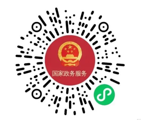 微信截圖_20211026213808.png