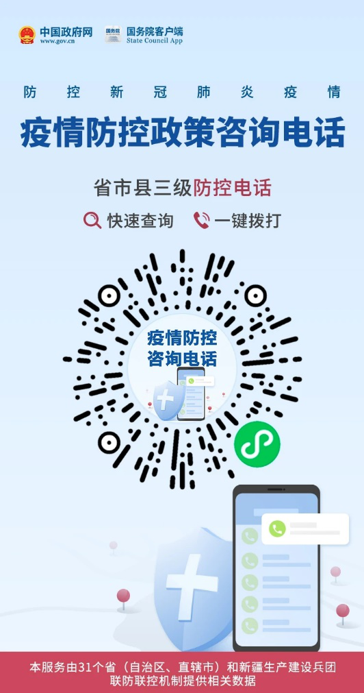 圖片1.png