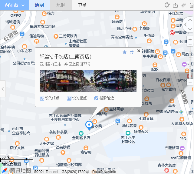 微信圖片_20211021174202.png