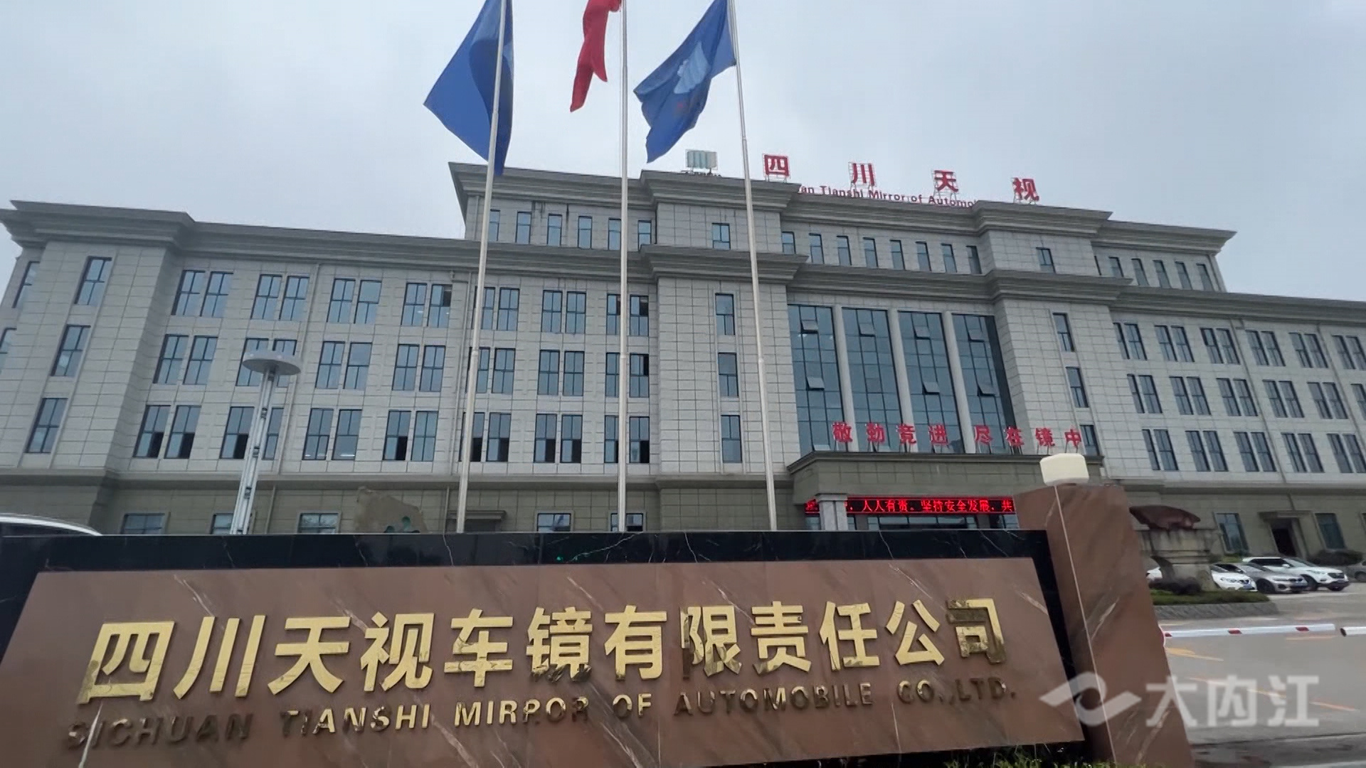 微信圖片_20211103154028.jpg