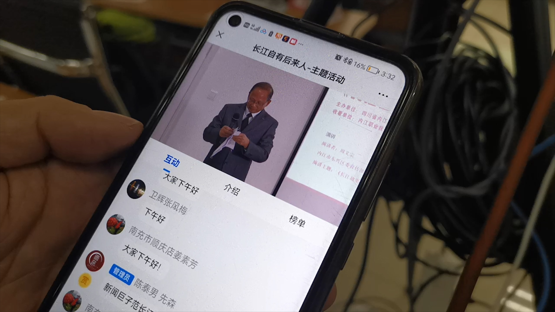 微信圖片_20211118170338.jpg