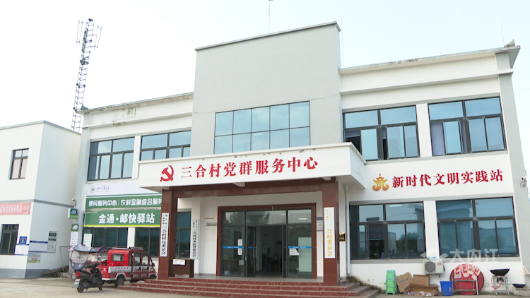微信圖片_20211123152923.png