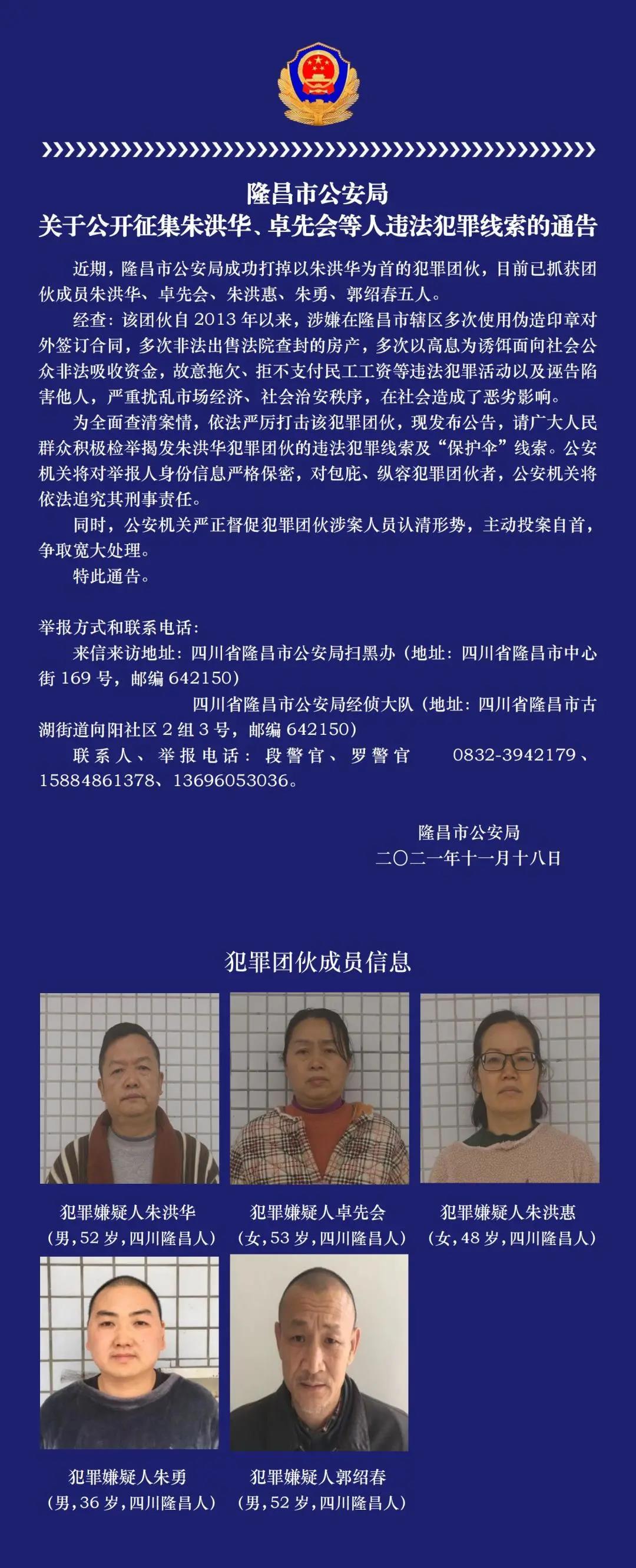 微信圖片_20211118123535.jpg