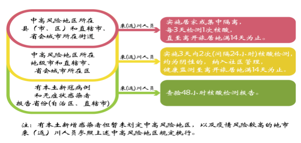 圖片3.png