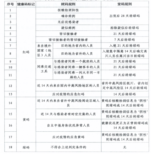 圖片1.png