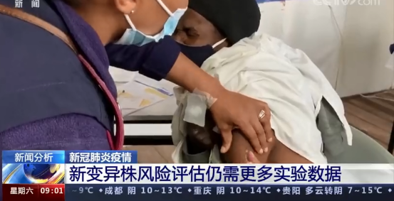 微信截圖_20211127162048.png
