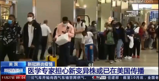 微信截圖_20211127162015.png
