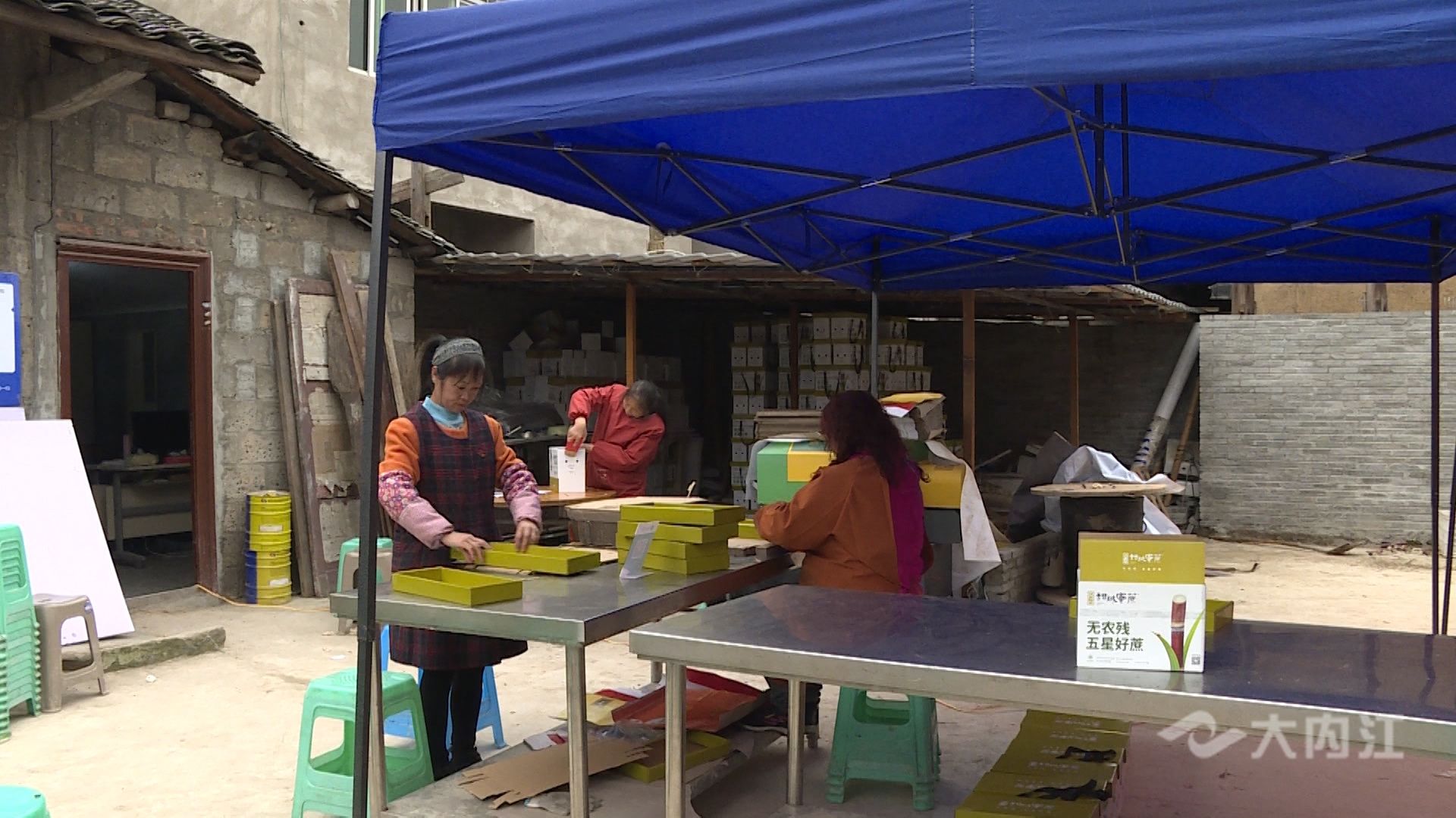 G.00_00_15_13.靜止043.jpg