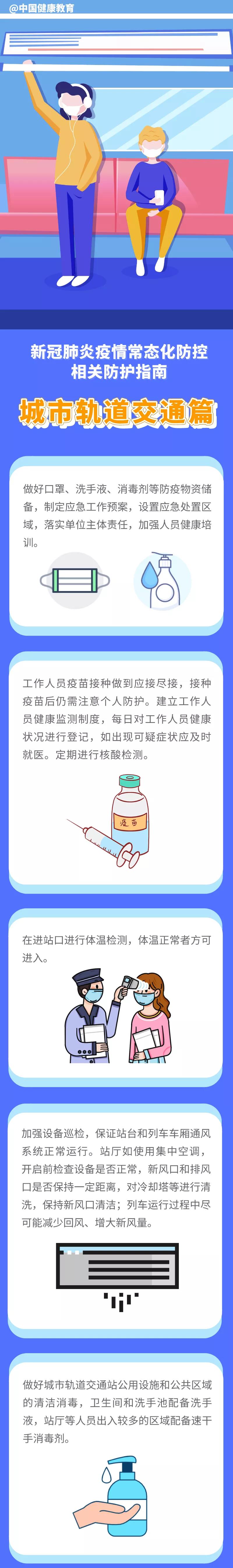 269955_1638715279351810.jpg 微信圖片_20211205224047.jpg