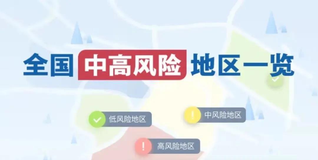 微信圖片_20211207144900.jpg