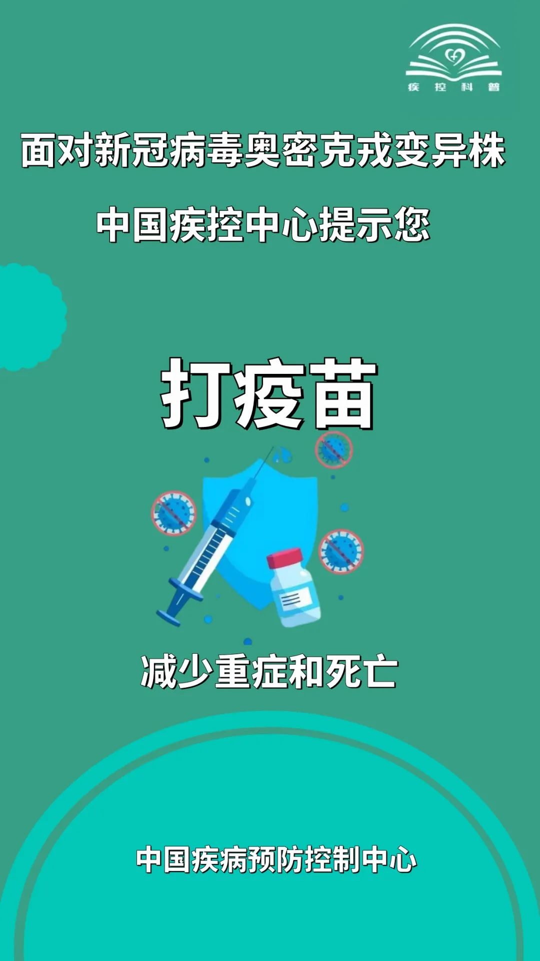 圖片4.png