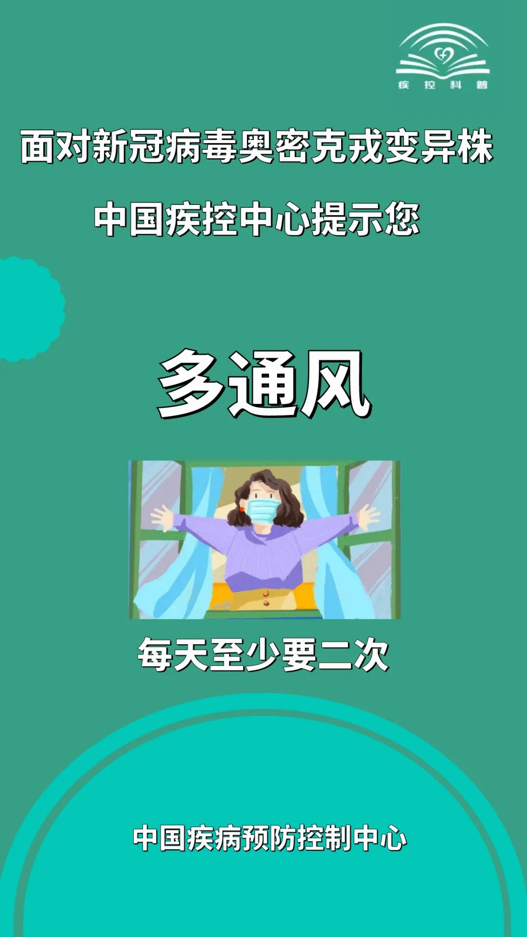圖片7.png