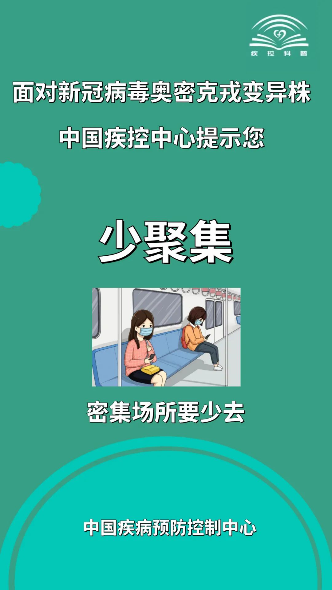 圖片8.png