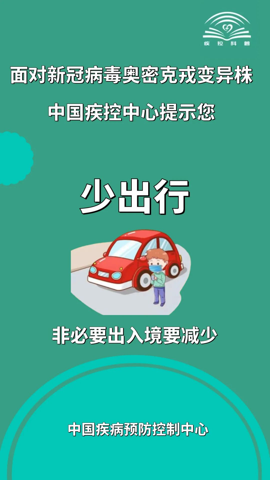 圖片10.png