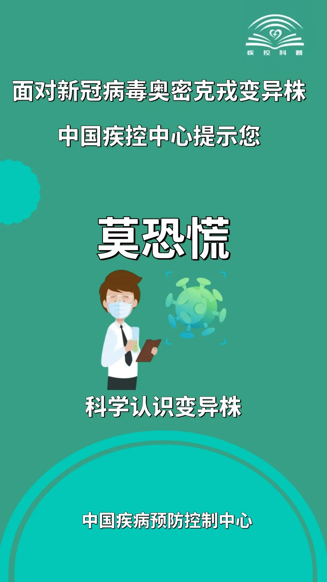 圖片11.png